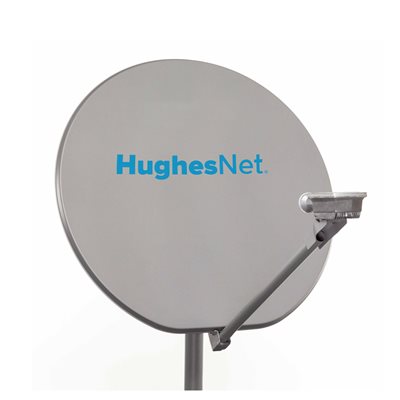HughesNet .90m Antenna Backing Structure (box 2 / 2, 3 pk)