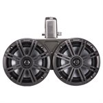 KICKER KMTC65 6.5" 2-ohm Loaded Marine Dual Cans with 45KM65