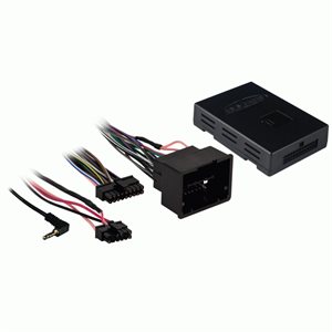 Axxess 2012-16 GM LAN 10 Amps Non-Ampl OnStar® Interface