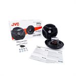 JVC 6.5" DF Series 2-Way Coaxial 4-Ohm 300W Speakers (pair)