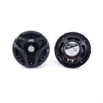 JVC 6.5" DF Series 2-Way Coaxial 4-Ohm 300W Speakers (pair)