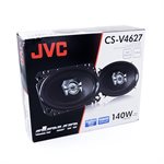 JVC 4"x6" drvn V Series 2-Way Coaxial 4-Ohm 150W Speakers (pair)