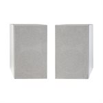 Def Tech D9 Bookshelf Speakers (white, pair) (open box)