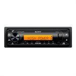 Sony Marine High-Power Receiver with Digital Amp and BT