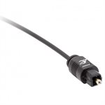 Ethereal Ultra Slim Optical Cable 4 meter