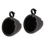 Metra 8" Can Speaker Pods, Unloaded (Pair)