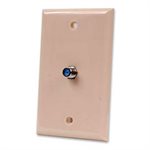 ASKA Single Splice Satellite Wall Plate (ivory)